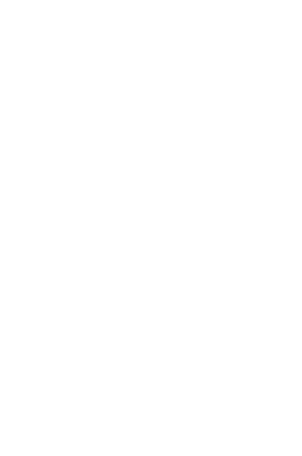 The image is a stylized representation of the letter "u" in a bold, capital font, rendered in black and white.